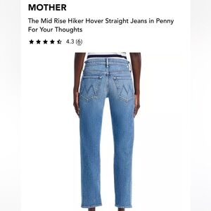 Mother hiker hover jeans